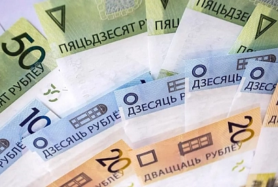 Установлен новый размер удержания средств с нанимателей для выплаты зарплат работникам
